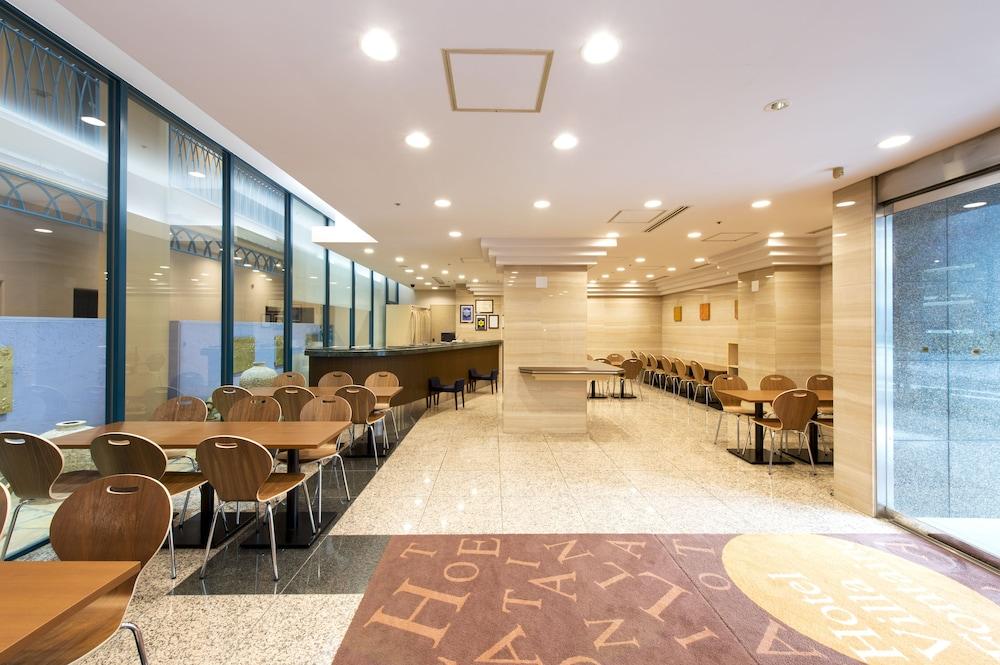 东京日本桥箱崎芬迪别墅酒店 3*