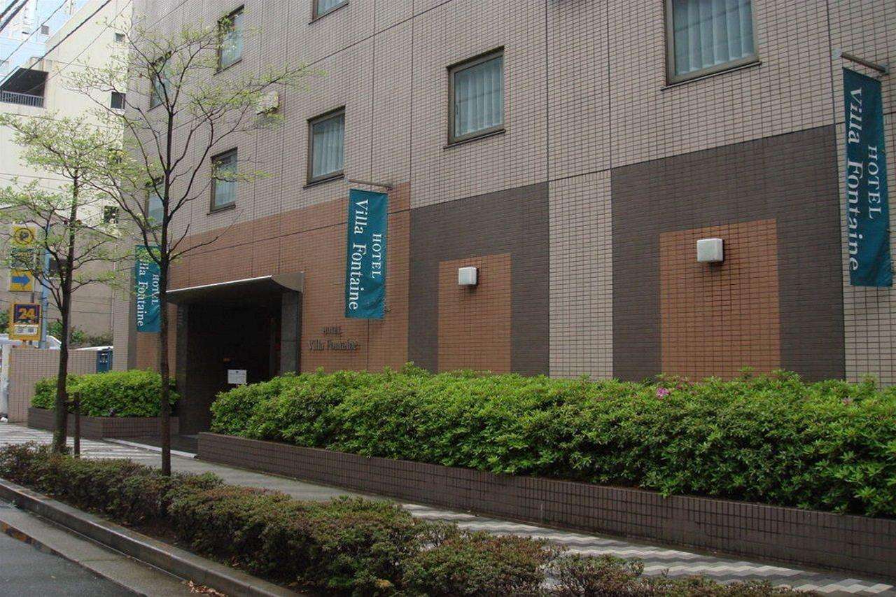 东京日本桥箱崎芬迪别墅酒店 酒店