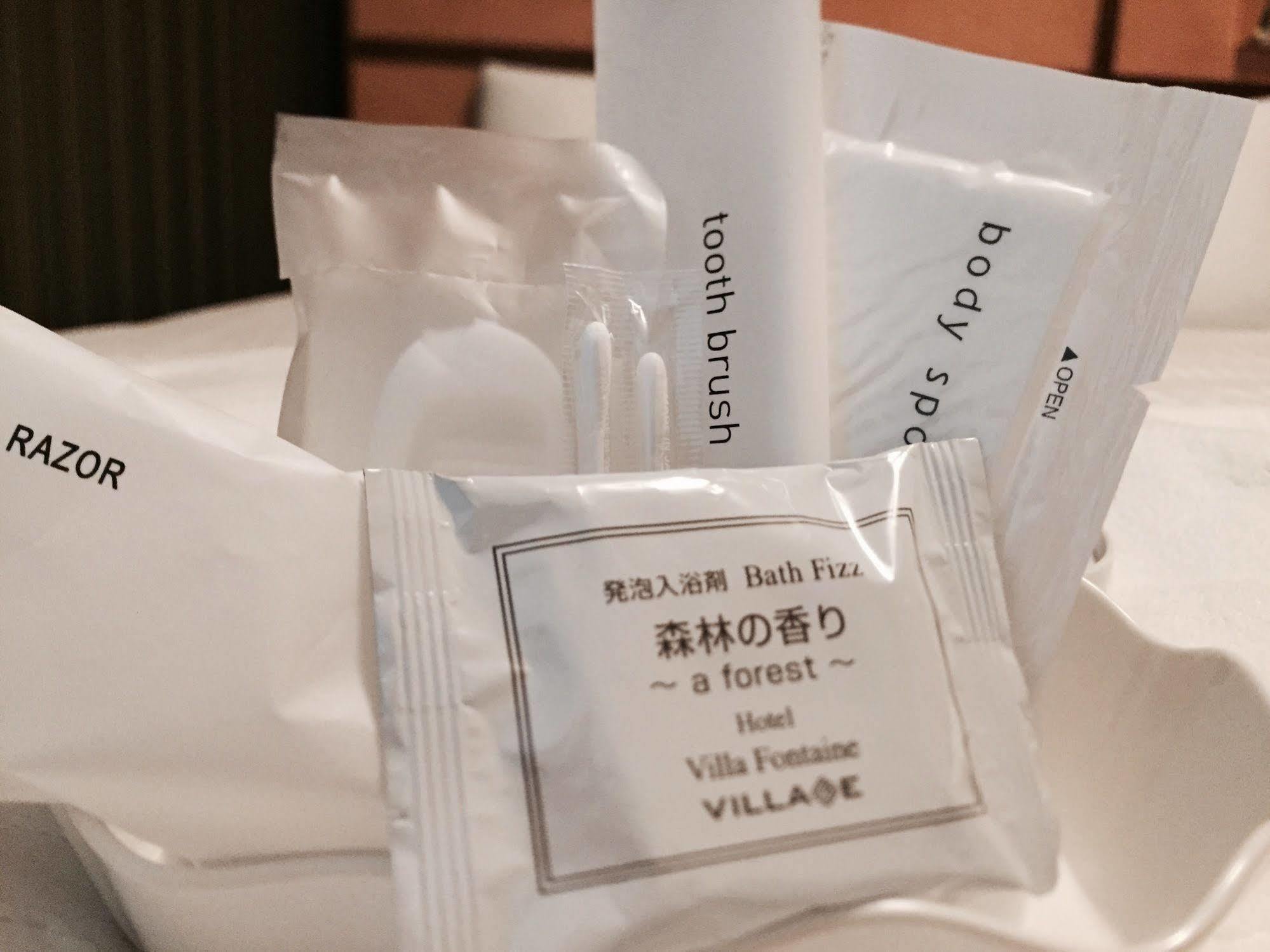 东京日本桥箱崎芬迪别墅酒店 酒店 3*