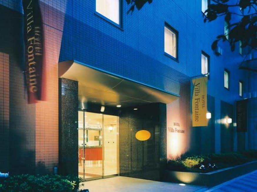酒店 东京日本桥箱崎芬迪别墅酒店 東京都